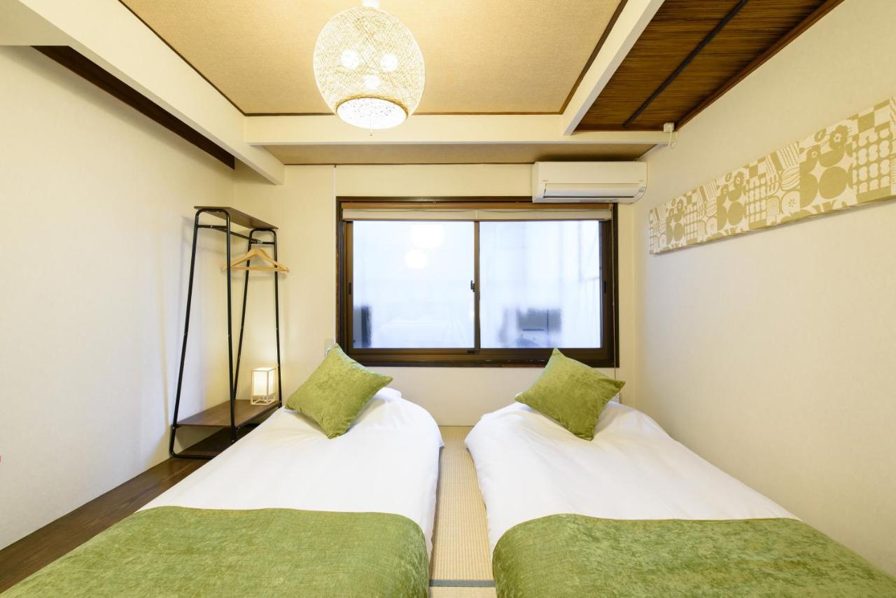 Ushiwakamaru, Kyoto